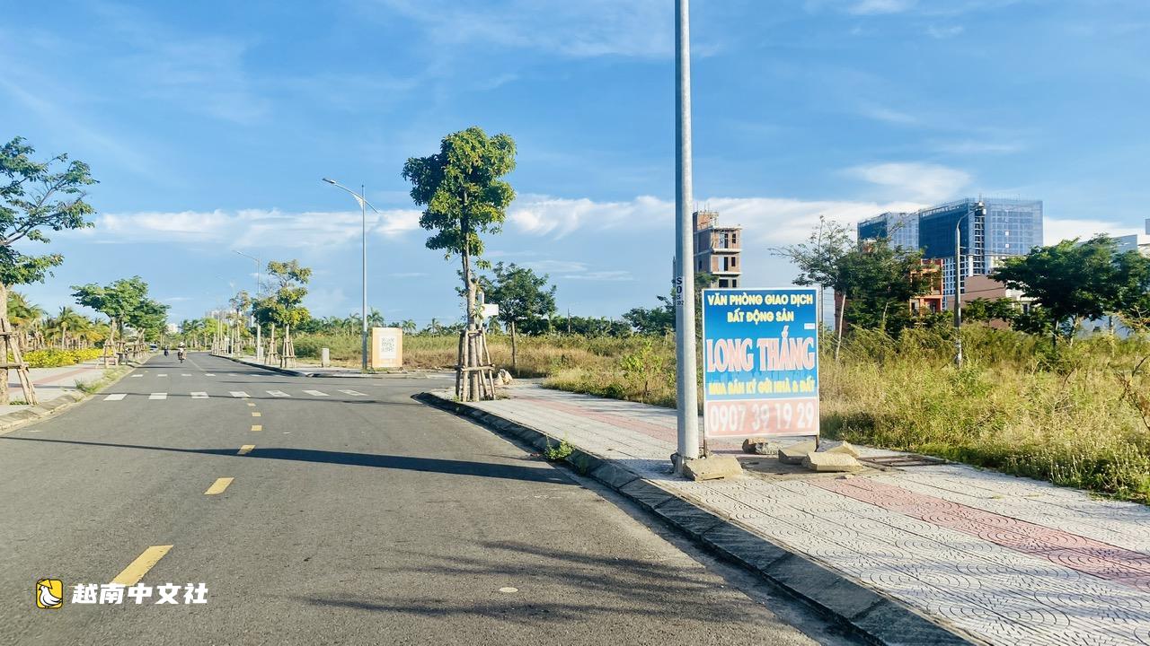 越南峴港公寓大量開盤,土地市場降溫