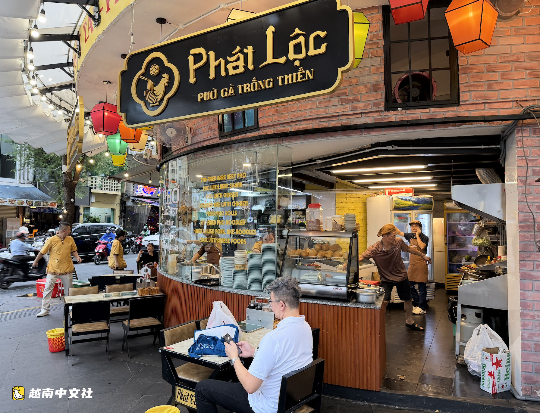 越南胡志明市餐飲業隨夜間經濟轉型
