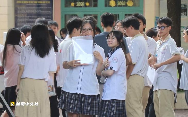 越南改革初中學段期末評價:為提高高中教育質量奠定基礎