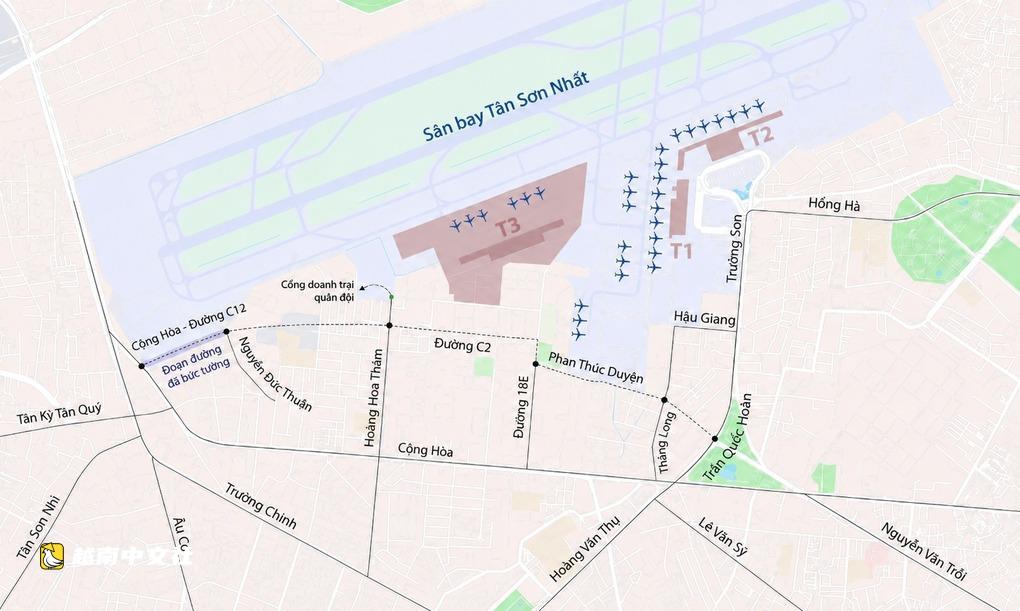 胡志明市新山一機場 T1 航站樓將重建為越南新航站樓