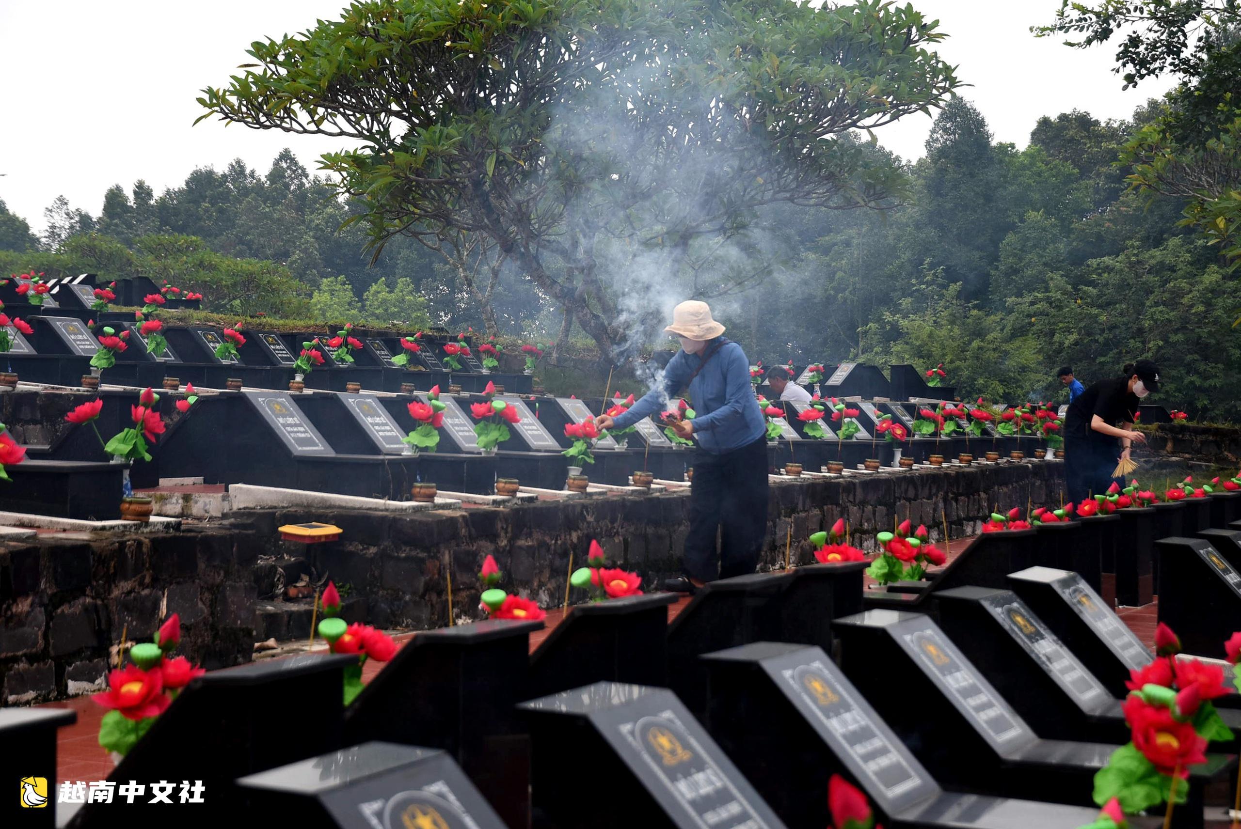 同奈省追悼安葬63名烈士遺骸歸國