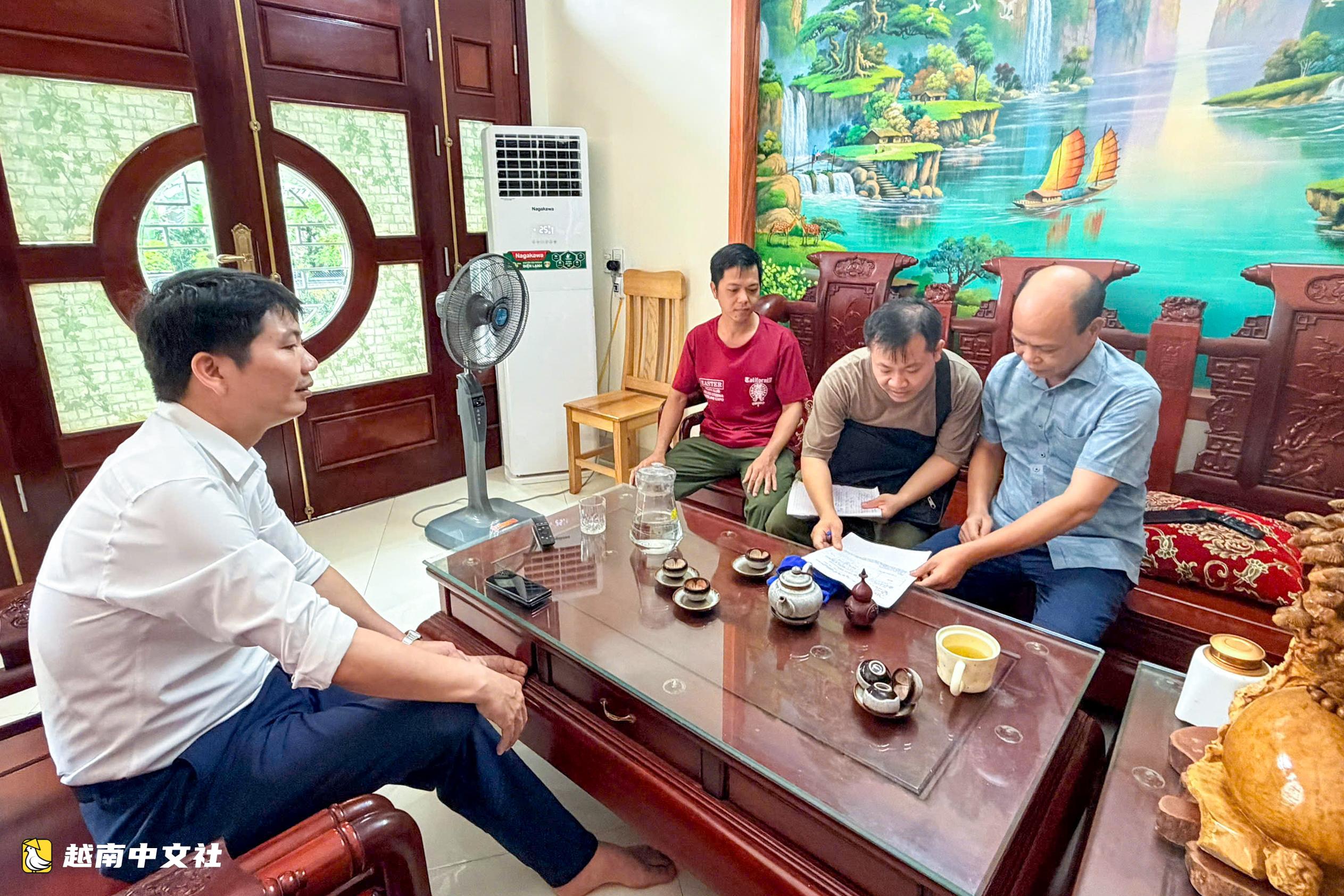 越南北寧省就升格為中央直轄市方案徵求民眾意見