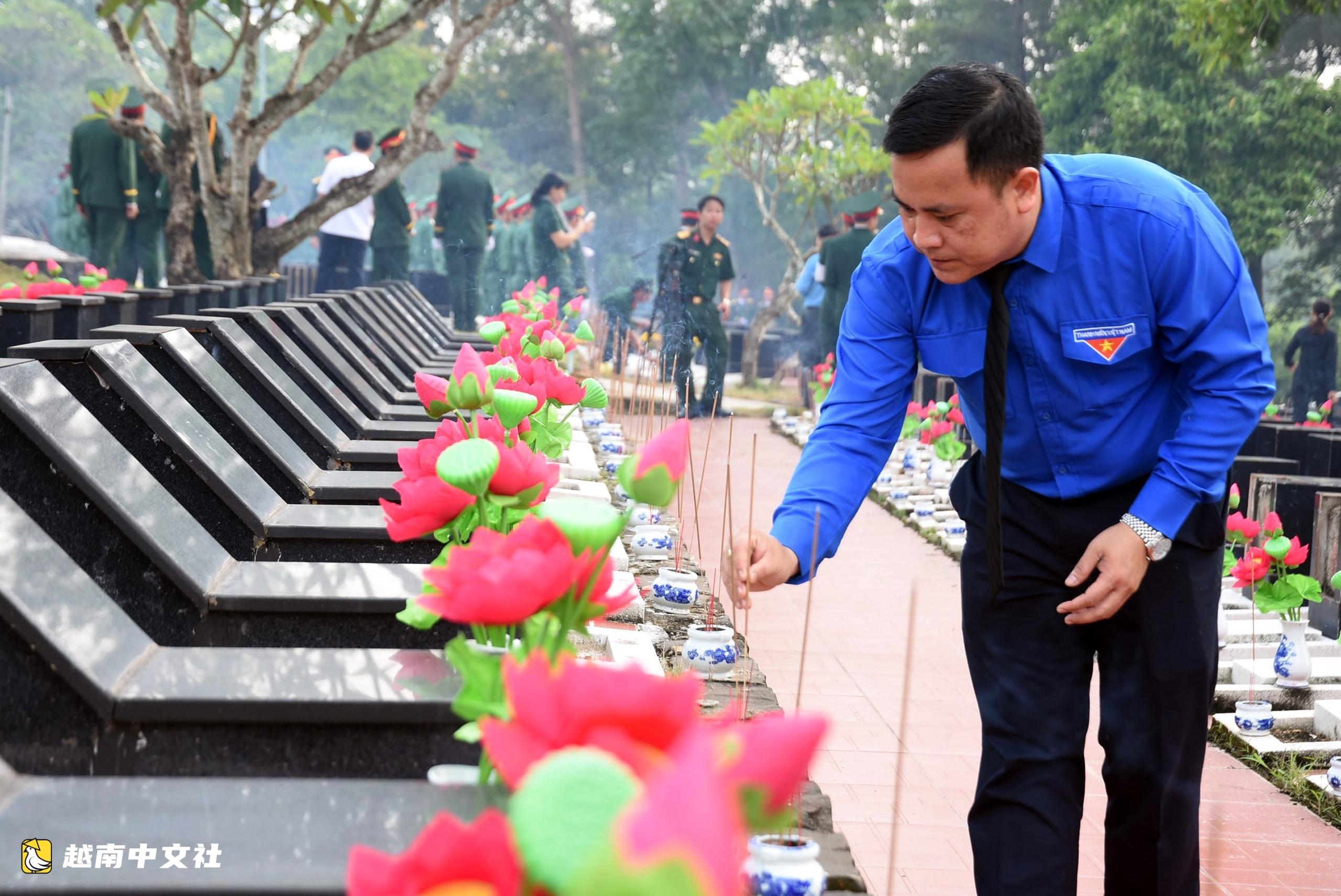 同奈省追悼安葬63名烈士遺骸歸國