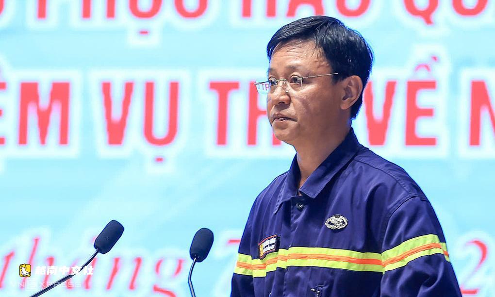 越南總理表彰從委內瑞拉歸國的救援力量