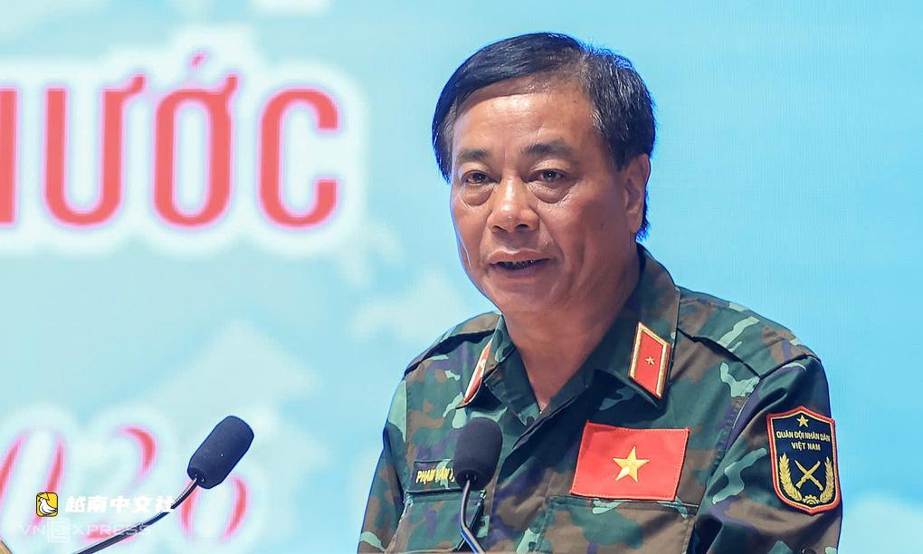 越南總理表彰從委內瑞拉歸國的救援力量