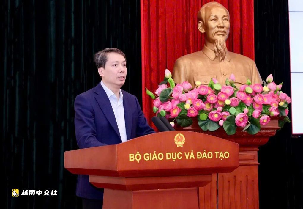 越南教育培訓部新任命兩位副部長