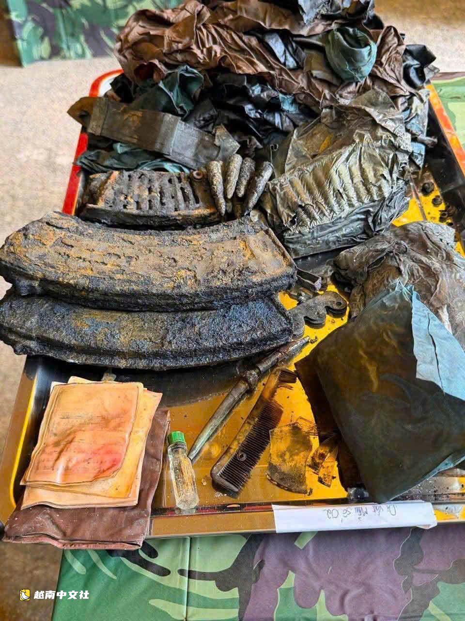 越南烈士遺物58年來首次為尋找親屬提供線索於黎氏蓉公園
