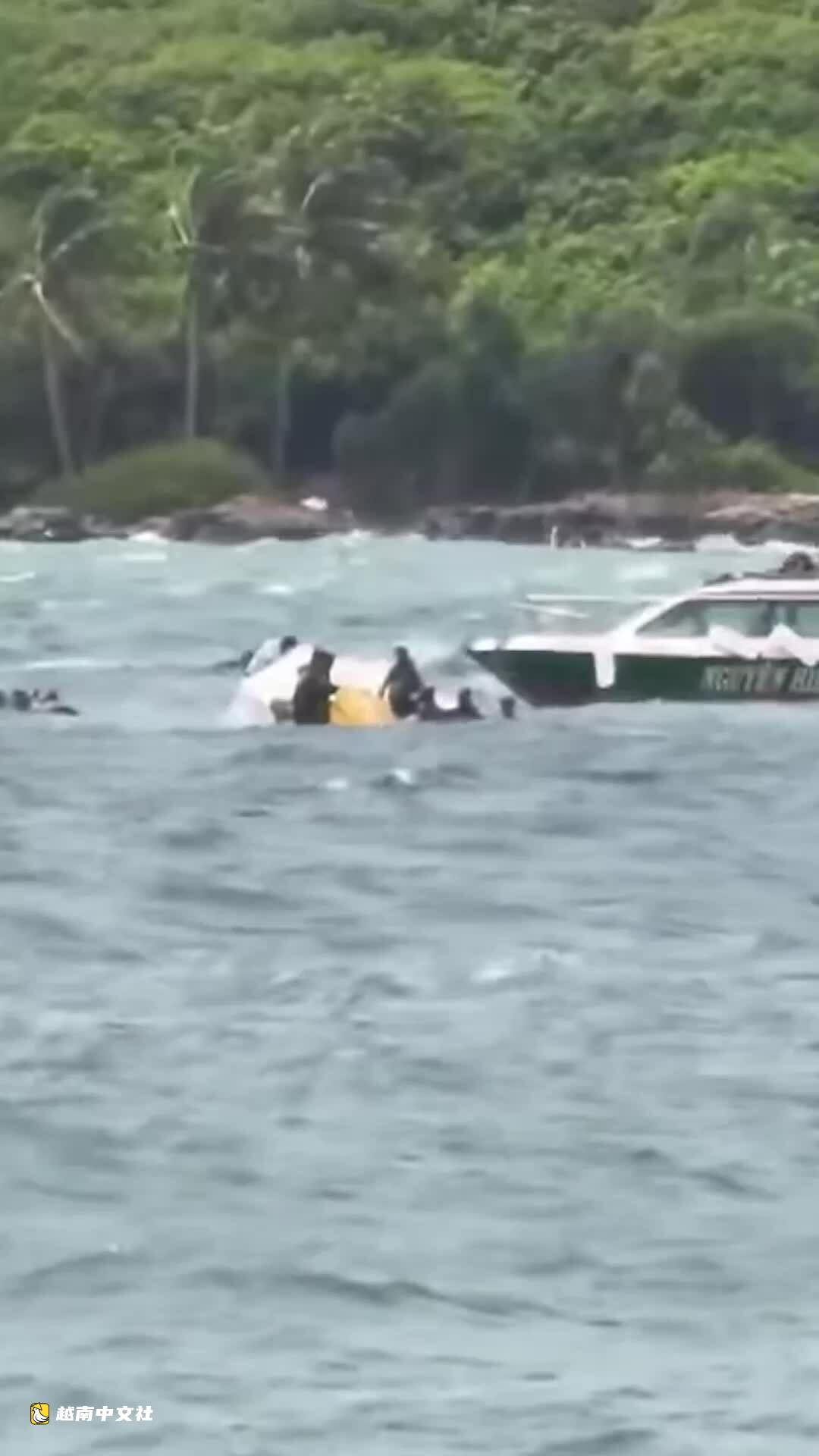 富國島快艇傾覆,15人遇難