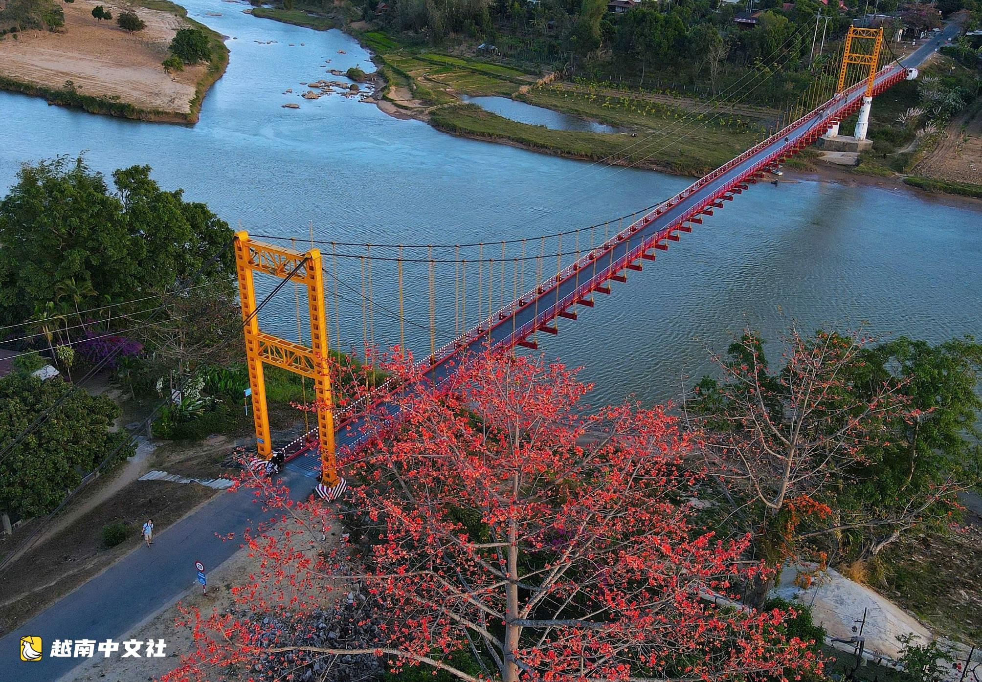 越南昆嵩省:欣賞昆克洛吊橋——西原地區大山中的“綵帶”