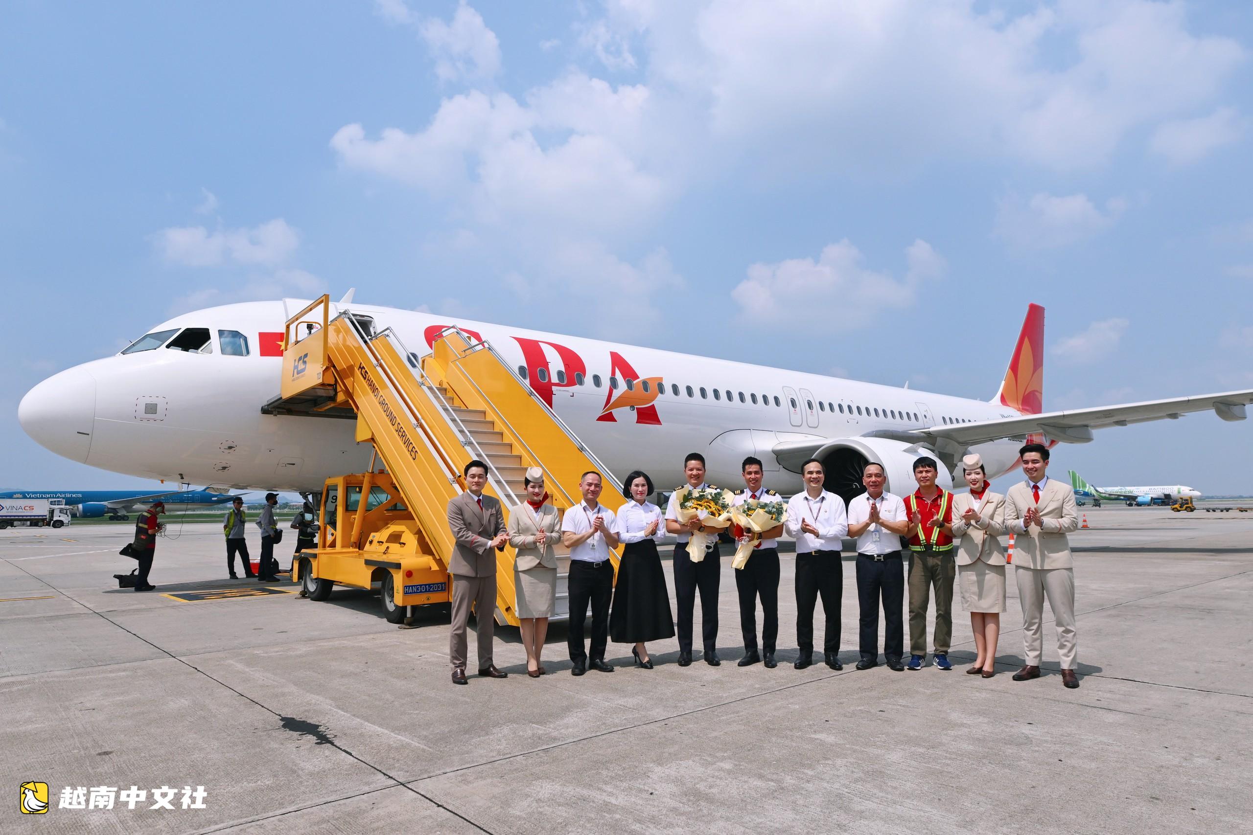 越南陽光富國航空推出全新飛機塗裝