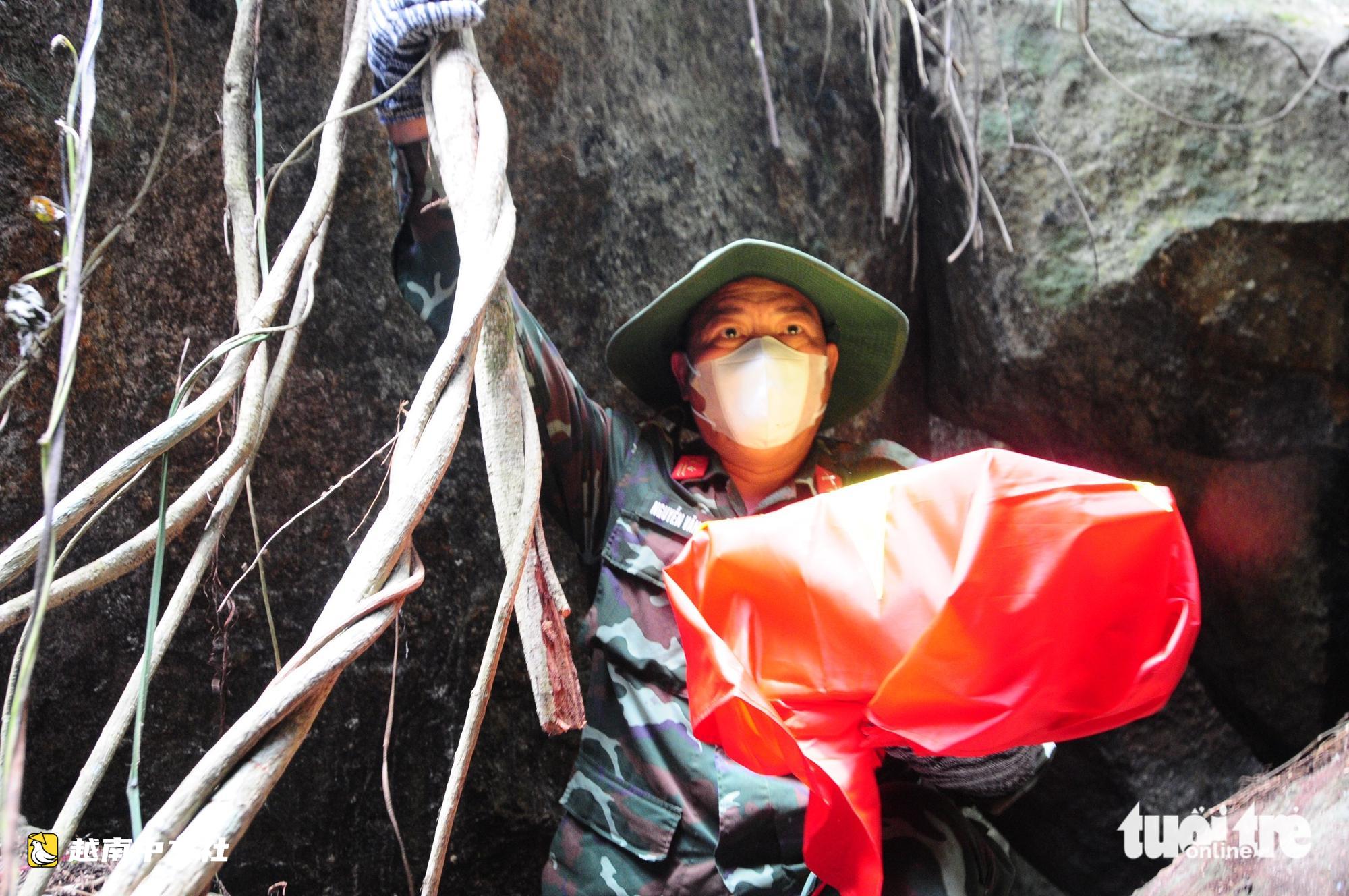 穿林破石,50多年後從深洞中帶出多位烈士遺骸