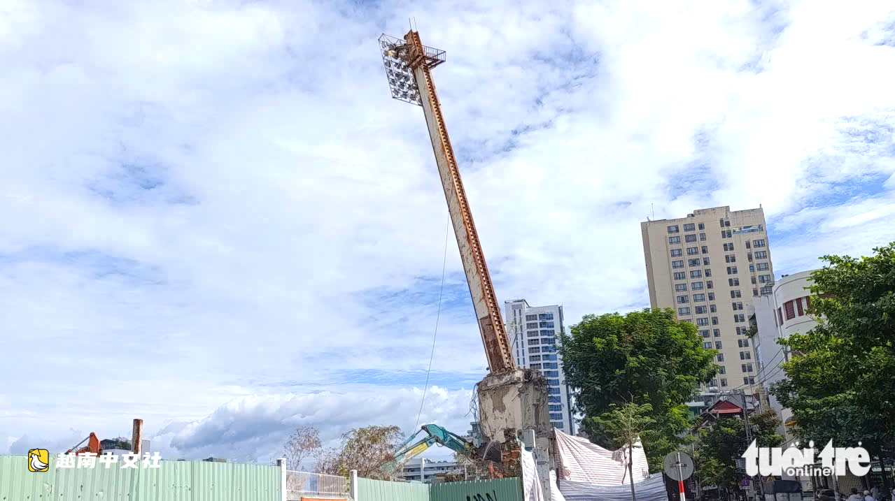 越南峴港志林體育場黃金地塊兩次拍賣為何流拍?