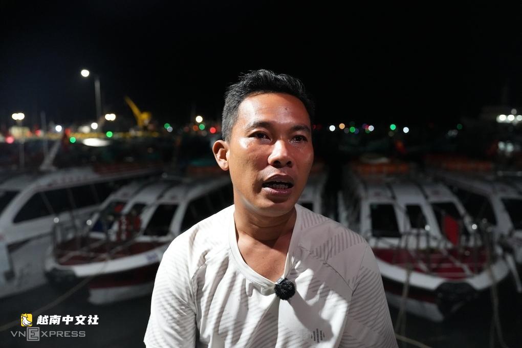 越南富國島翻船事故:全力救援遇險遊客