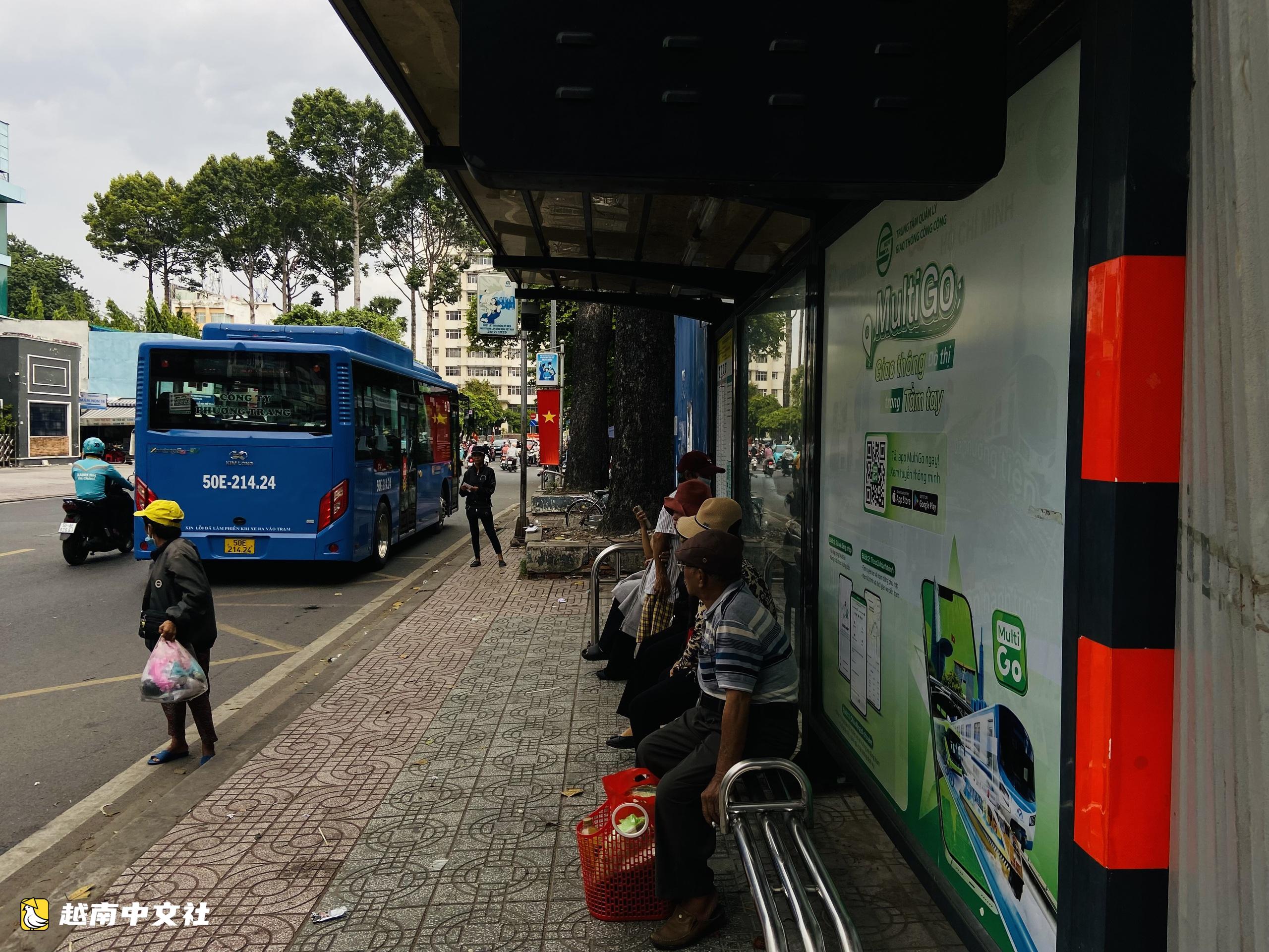 越南胡志明市免費公交車為綠色未來鋪路