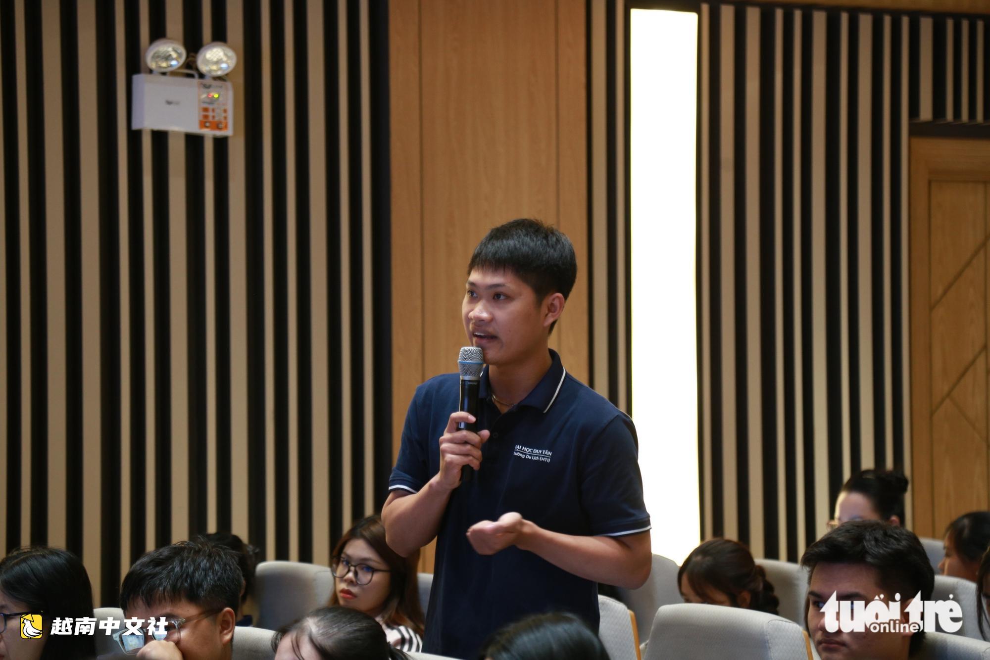 越南專家指出AI“當領導”必備的3大技能
