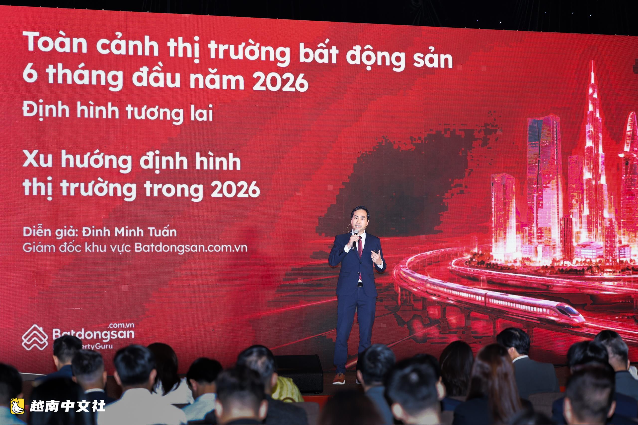 越南樓市告別“謠言炒作”時代,買家更看重實際價值