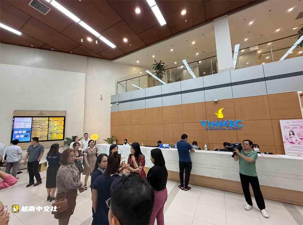 越南解鎖醫療旅遊‘金礦’:構建旅遊與醫療聯盟