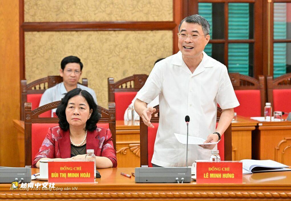 越共中央總書記、國家主席要求完善文化發展體制