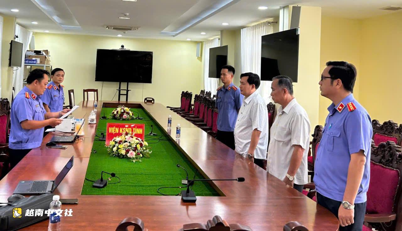 越南永隆省女學生死亡案:追加起訴前院長和前調查機關負責人
