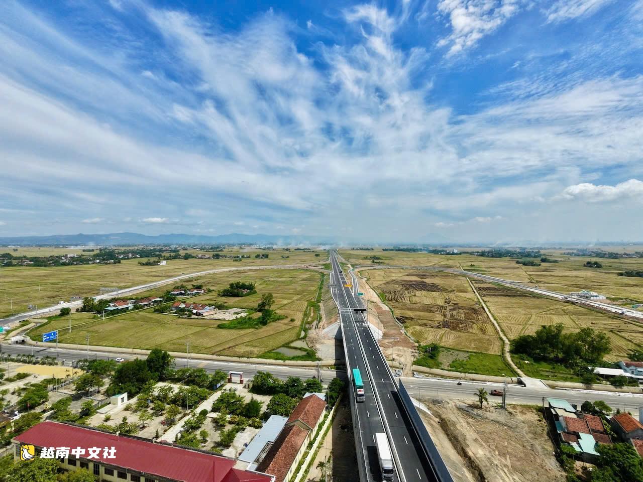 全景瞭解越南中部正在收費的高速公路路段