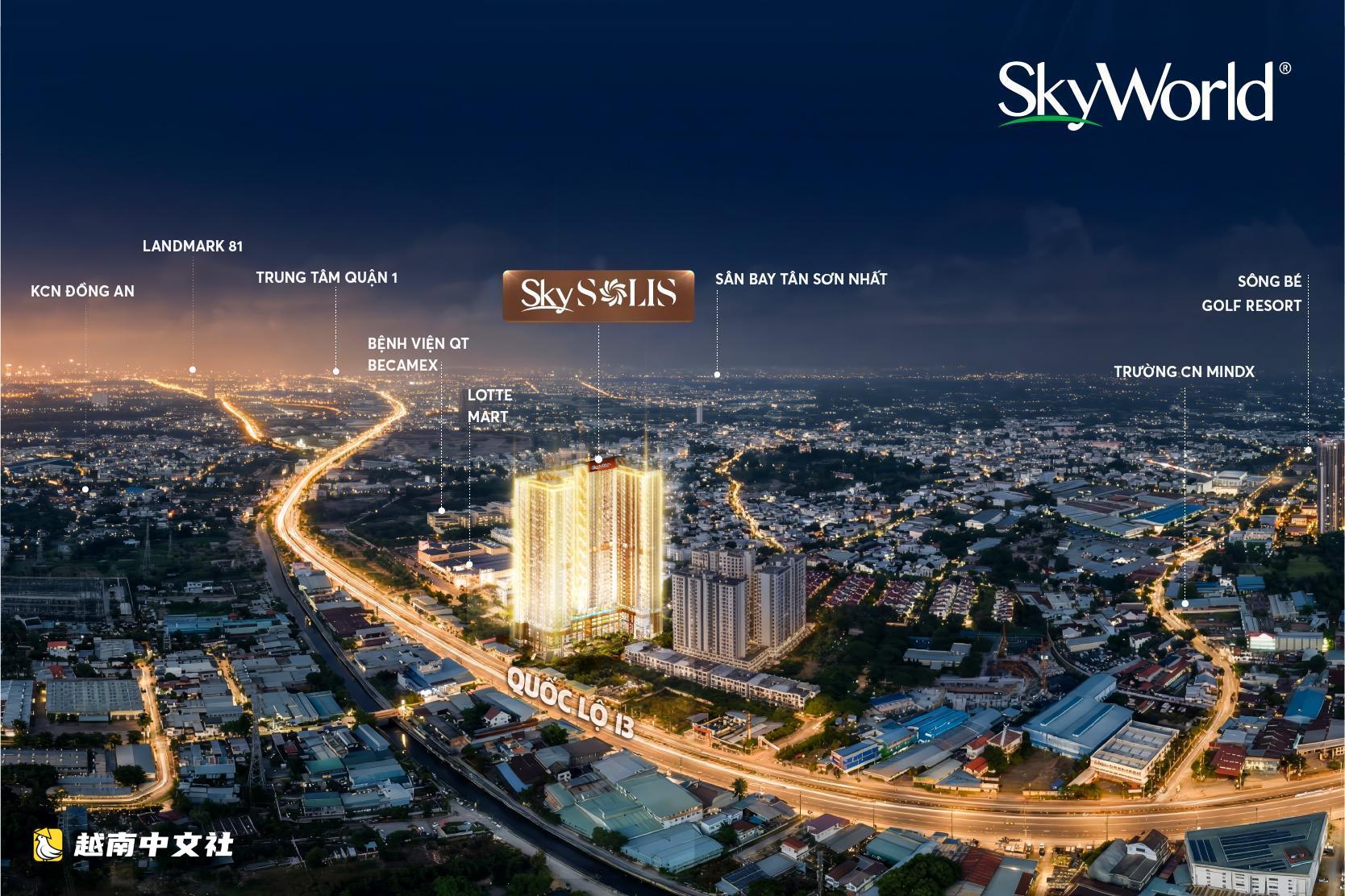 越南SkySOLIS公寓項目正式動工