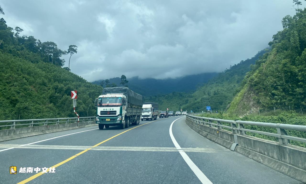 全景瞭解越南中部正在收費的高速公路路段