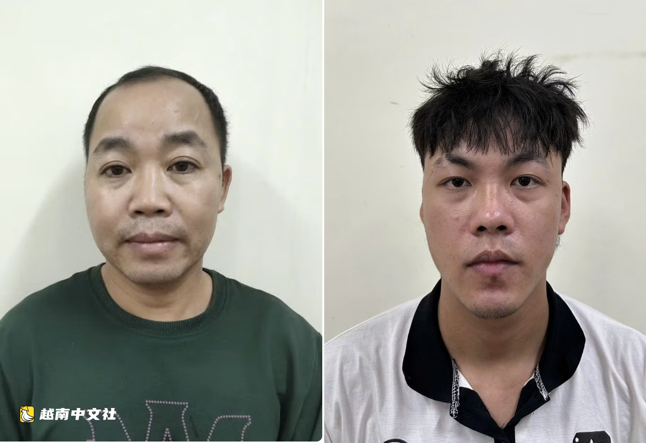 越南警方搗毀兩個製作、銷售用於犯罪的生物識別繞過軟件團伙