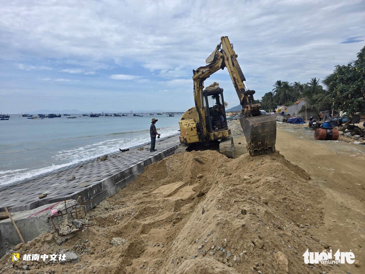 越南富安省耗資近2000億越南盾的防波堤建成,沿海居民不再擔憂巨浪