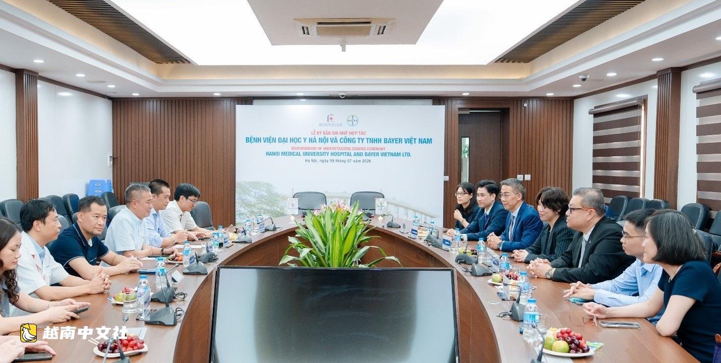 拜耳越南與三家醫院簽署諒解備忘錄 推進影像診斷合作