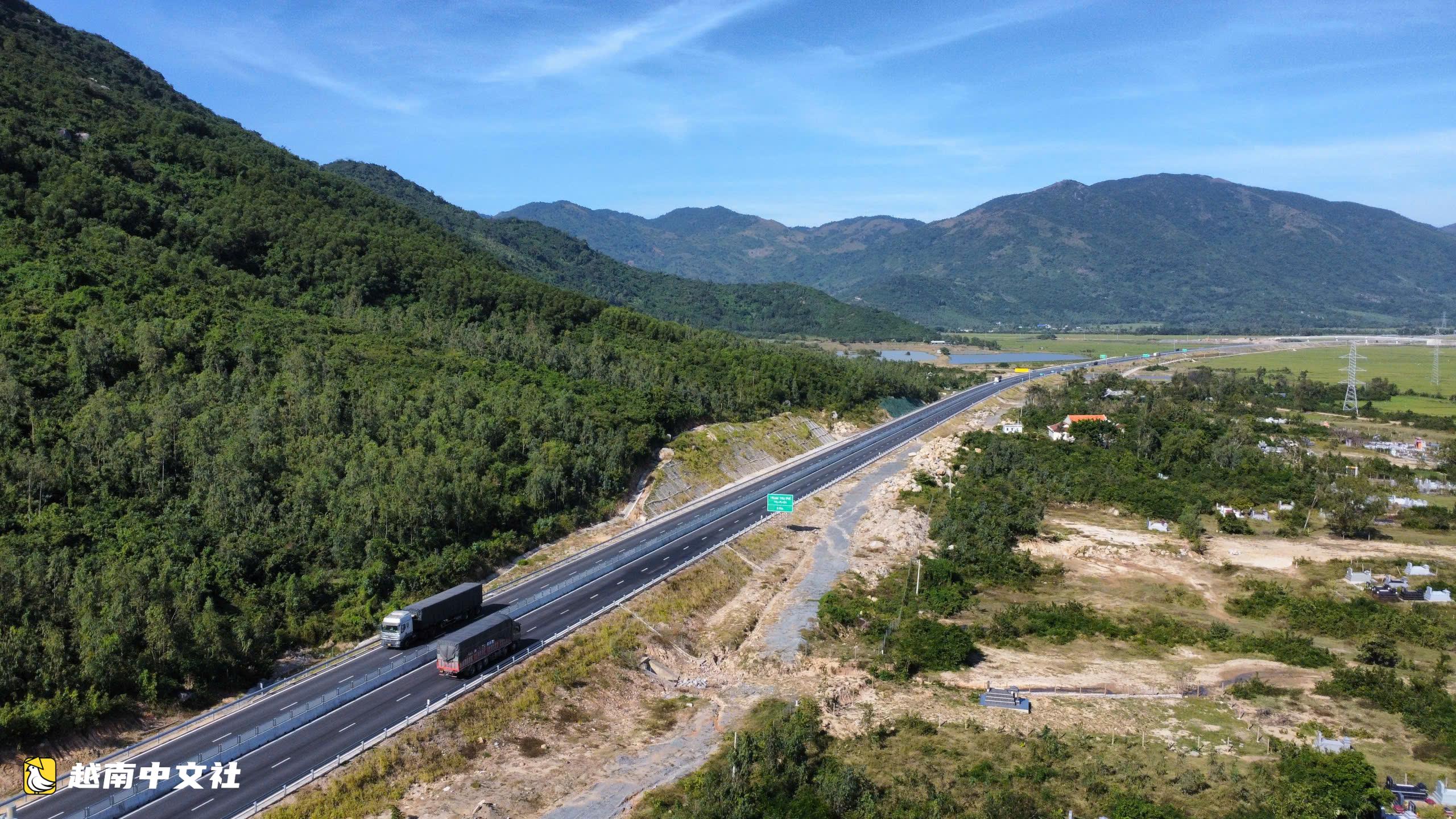 全景瞭解越南中部正在收費的高速公路路段