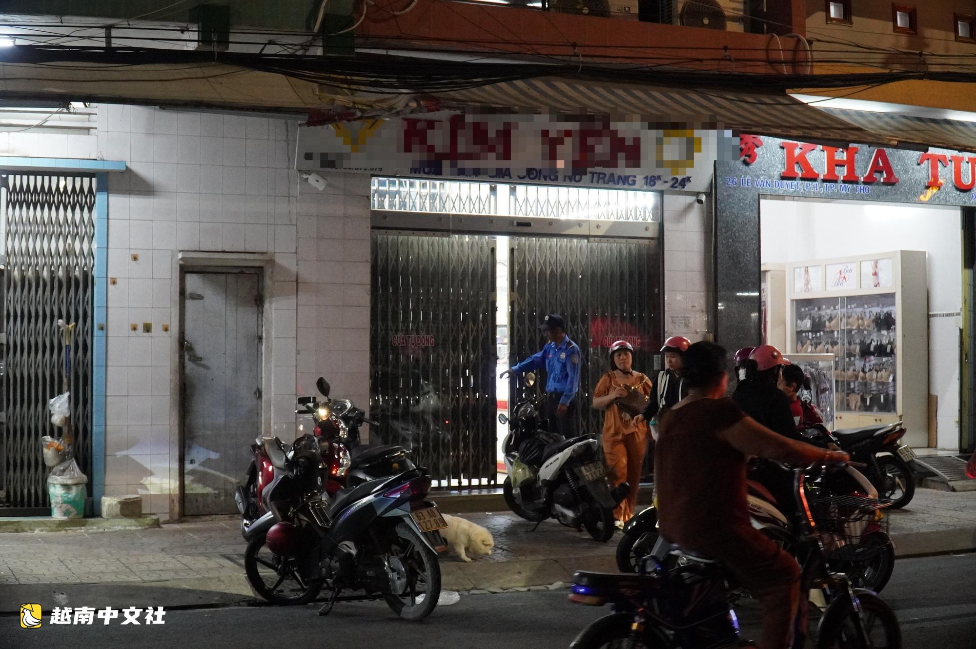 越南美壽縣鴻福金店關門,多家金店不堪重負