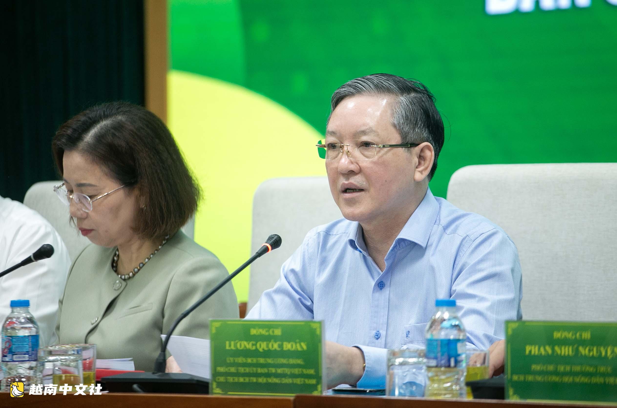 越南將動員農民競賽“三個先鋒”