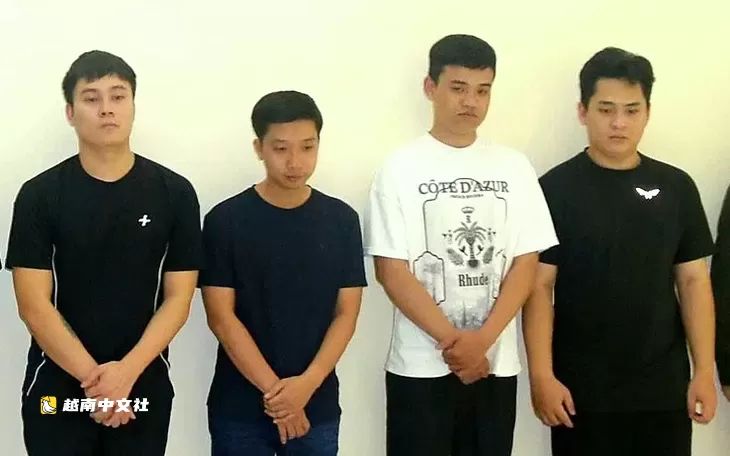 越南度假所有權公司‘榨取’式詐騙手段