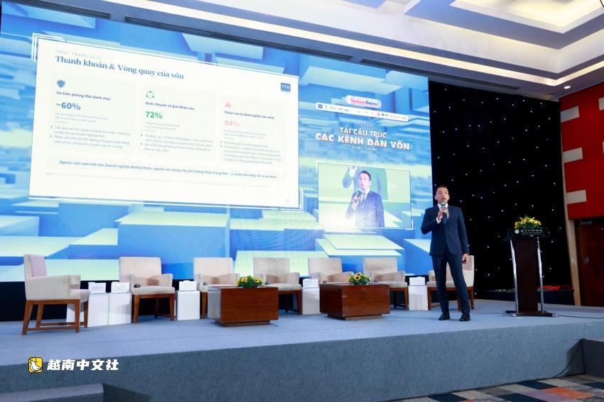 越南資本集中於後期初創企業,早期項目資金缺口明顯