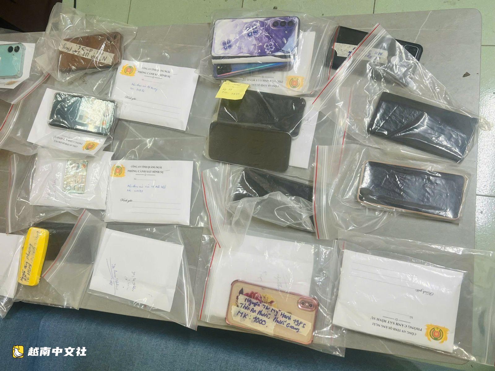 越南廣義省破獲近1.2萬億越南盾的2026年世界盃賭球團夥