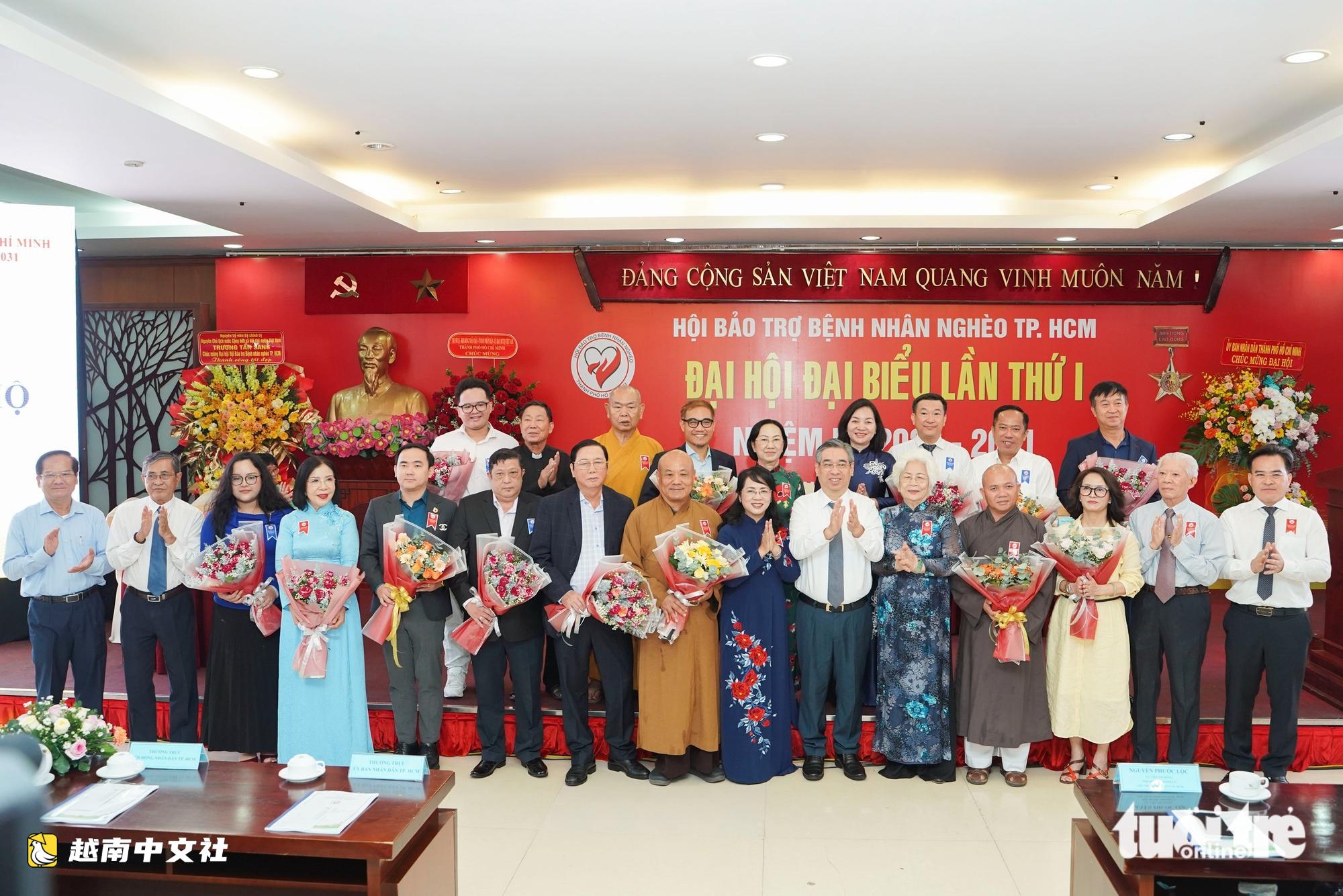 越南胡志明市貧病救助協會確認其使命是模範仁愛橋梁