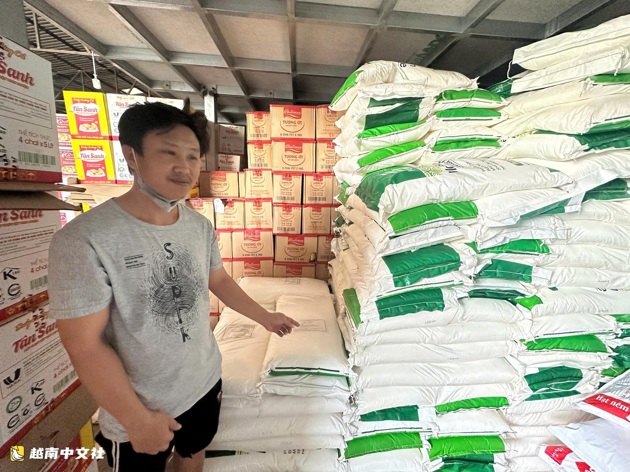 越南胡志明市警方破獲假冒食品添加劑團伙,嫌犯試圖“影響”警方