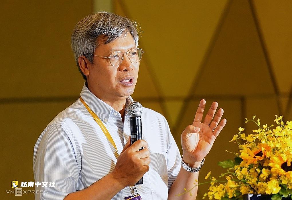 越南峴港設定數字經濟佔GRDP 27%的目標
