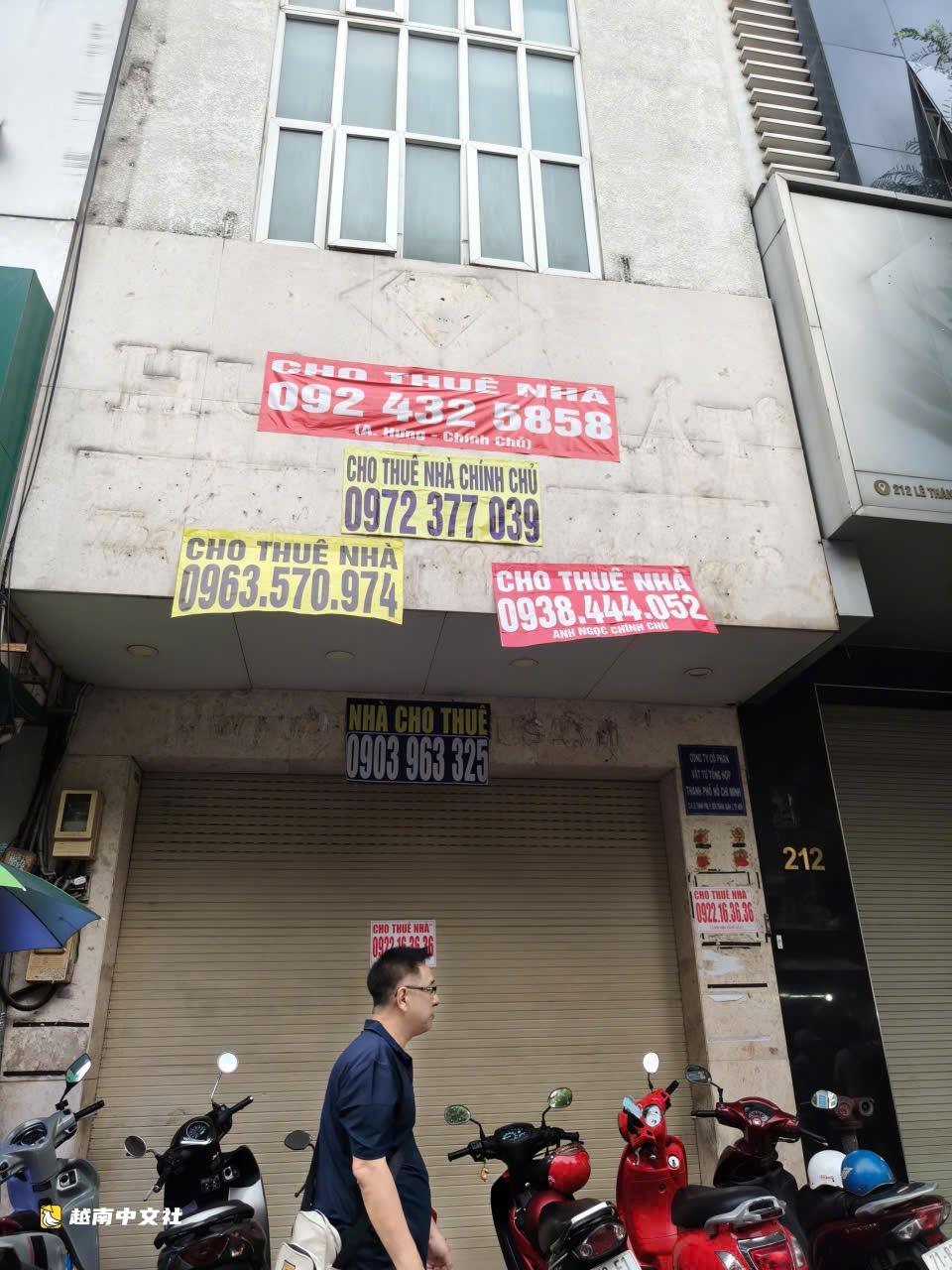 越南“鑽石街”全景:有的關門謝客,有的懇請客戶不要蜂擁拋售