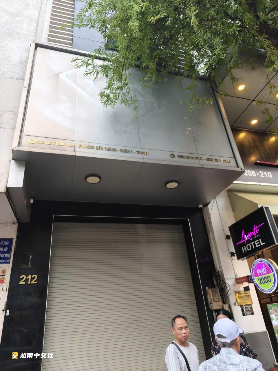 越南“鑽石街”全景:有的關門謝客,有的懇請客戶不要蜂擁拋售