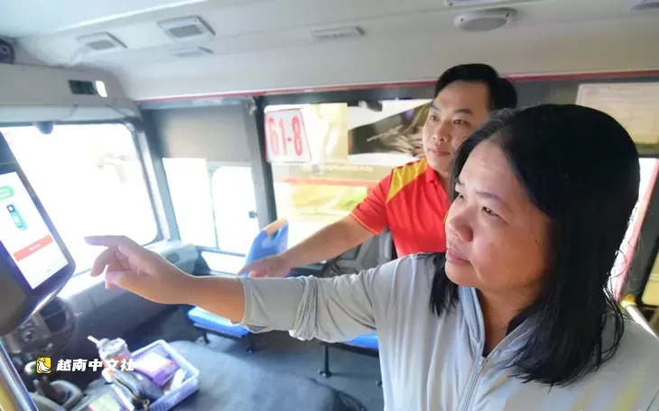越南胡志明市國際遊客免費乘公交如何進行身份驗證?