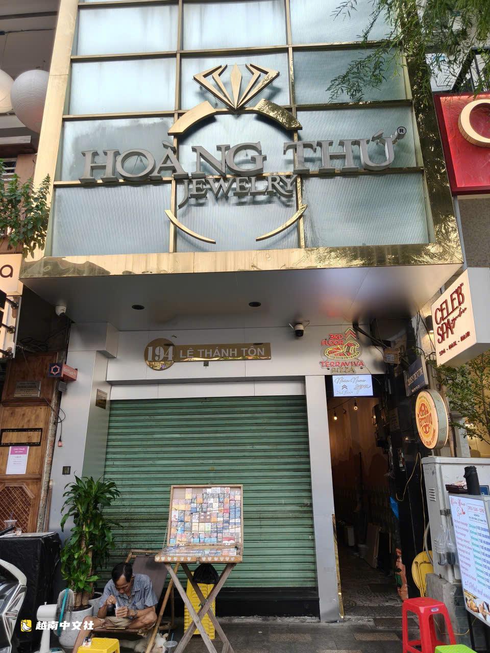 越南“鑽石街”全景:有的關門謝客,有的懇請客戶不要蜂擁拋售