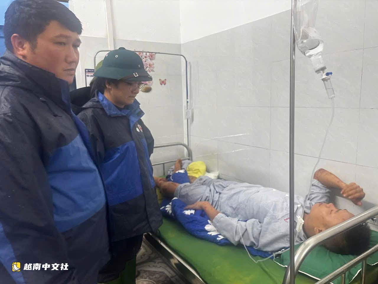 越南萊州省被洪水沖毀的村莊圖像