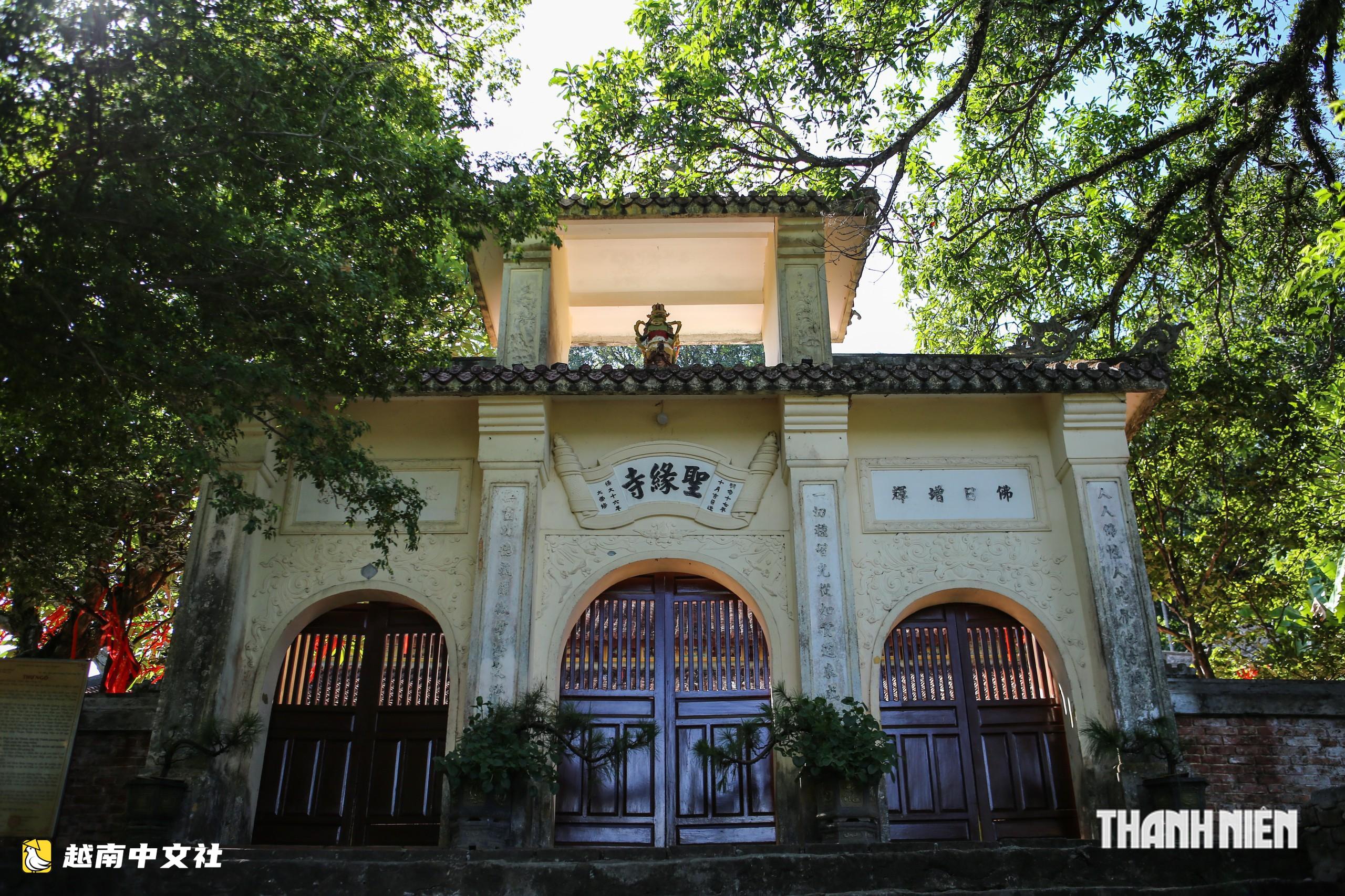越南阮朝多位皇帝曾留下詩篇讚美聖緣寺美景的國寺