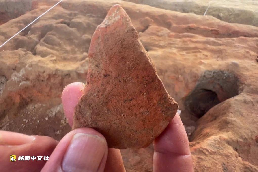 越南廣義省發現1800年前窯爐群