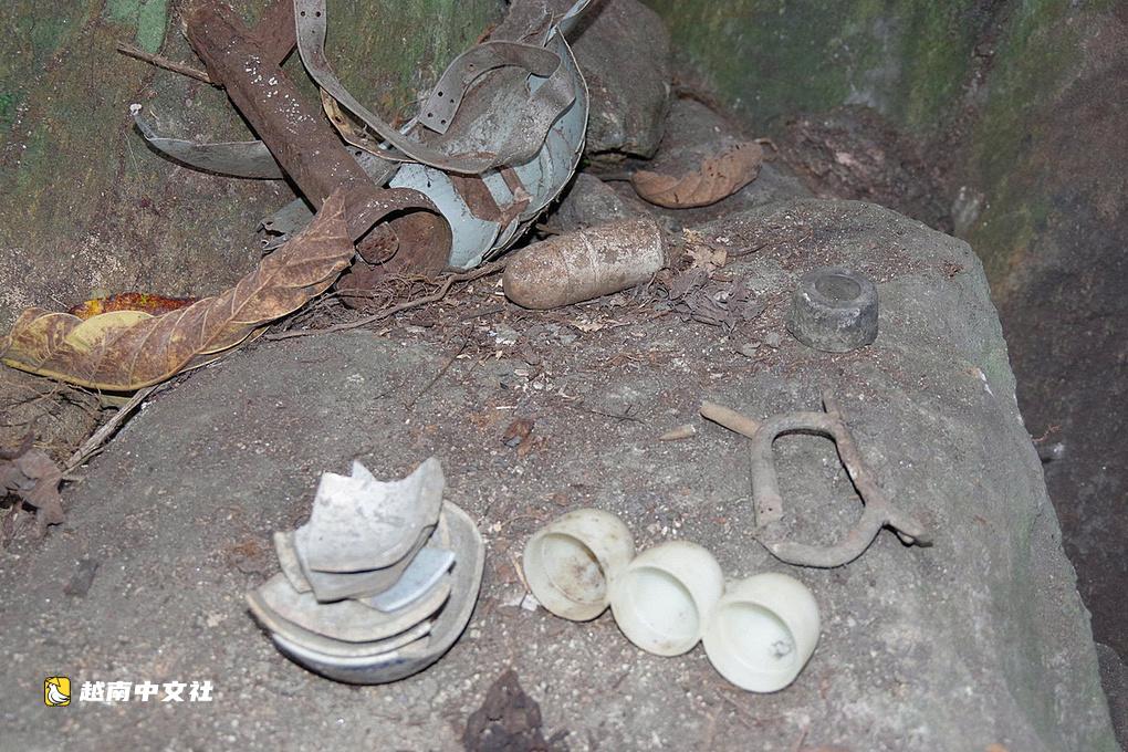 越南峴港:石崩洞再發現兩具烈士遺骸