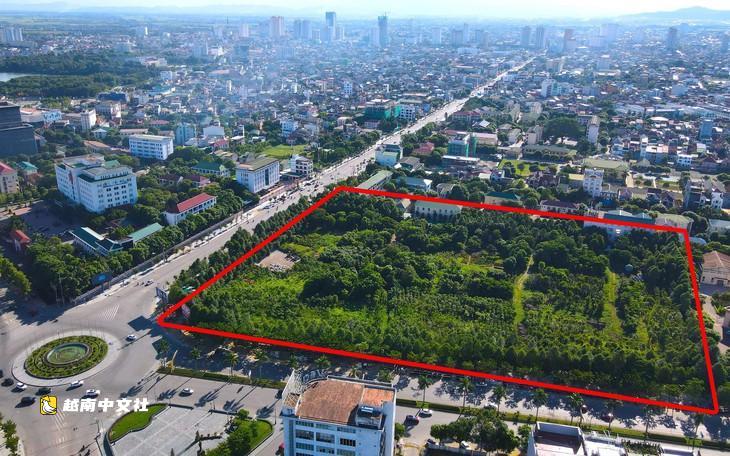 越南乂安省拍賣曾計劃建設省行政中心的“黃金地塊”,起拍價8240億越南盾