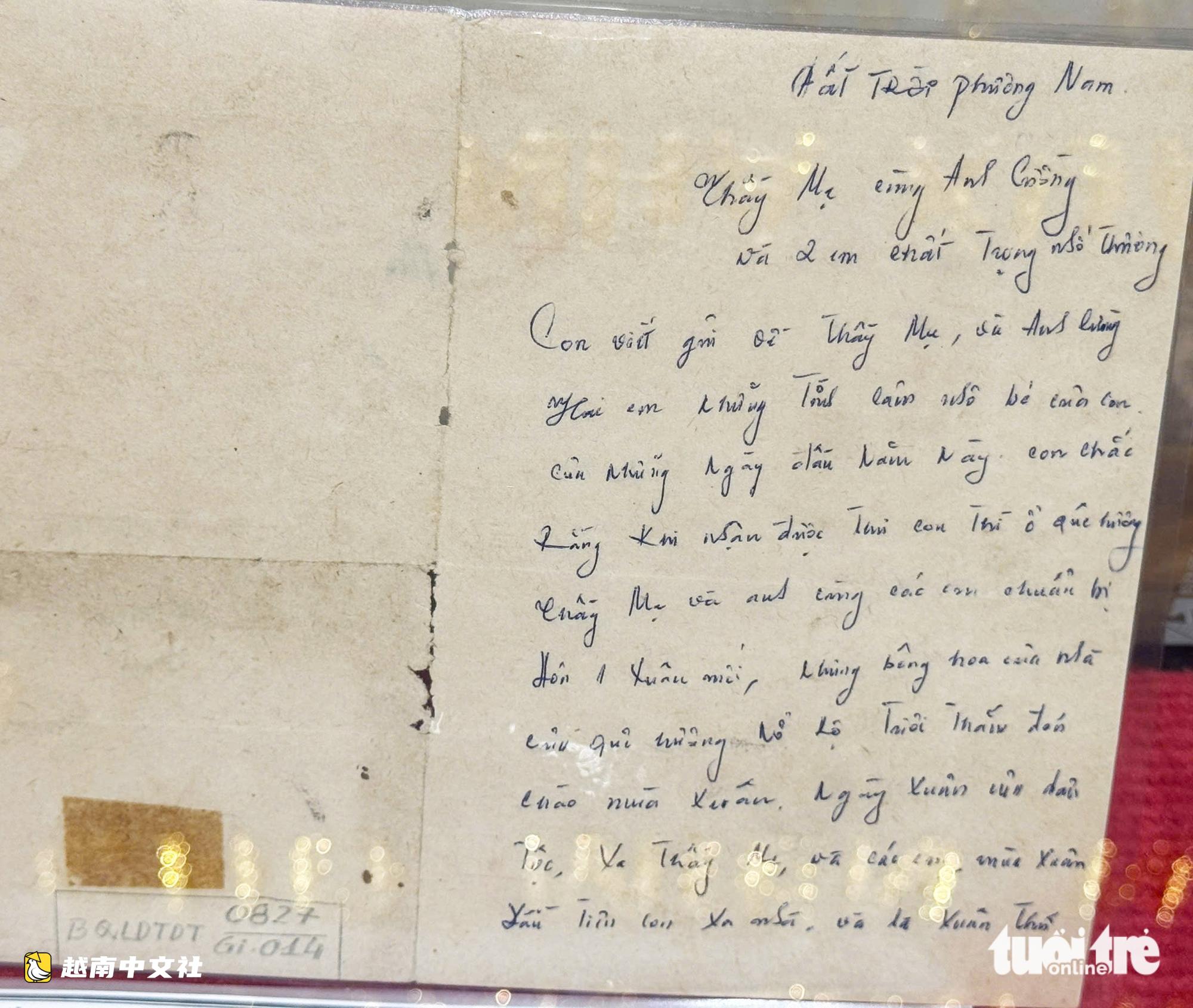 越南峴港展出烈士遺物:背包、手寫信、死亡通知書令人感動與感激
