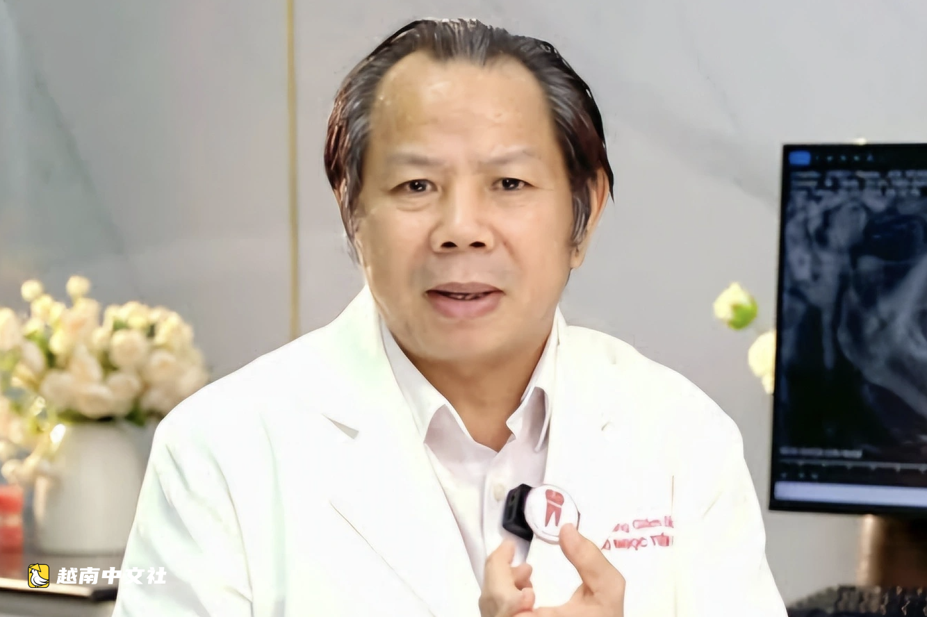 越南公安部在牙科股份公司大南牙科事件後向牙科企業提出建議