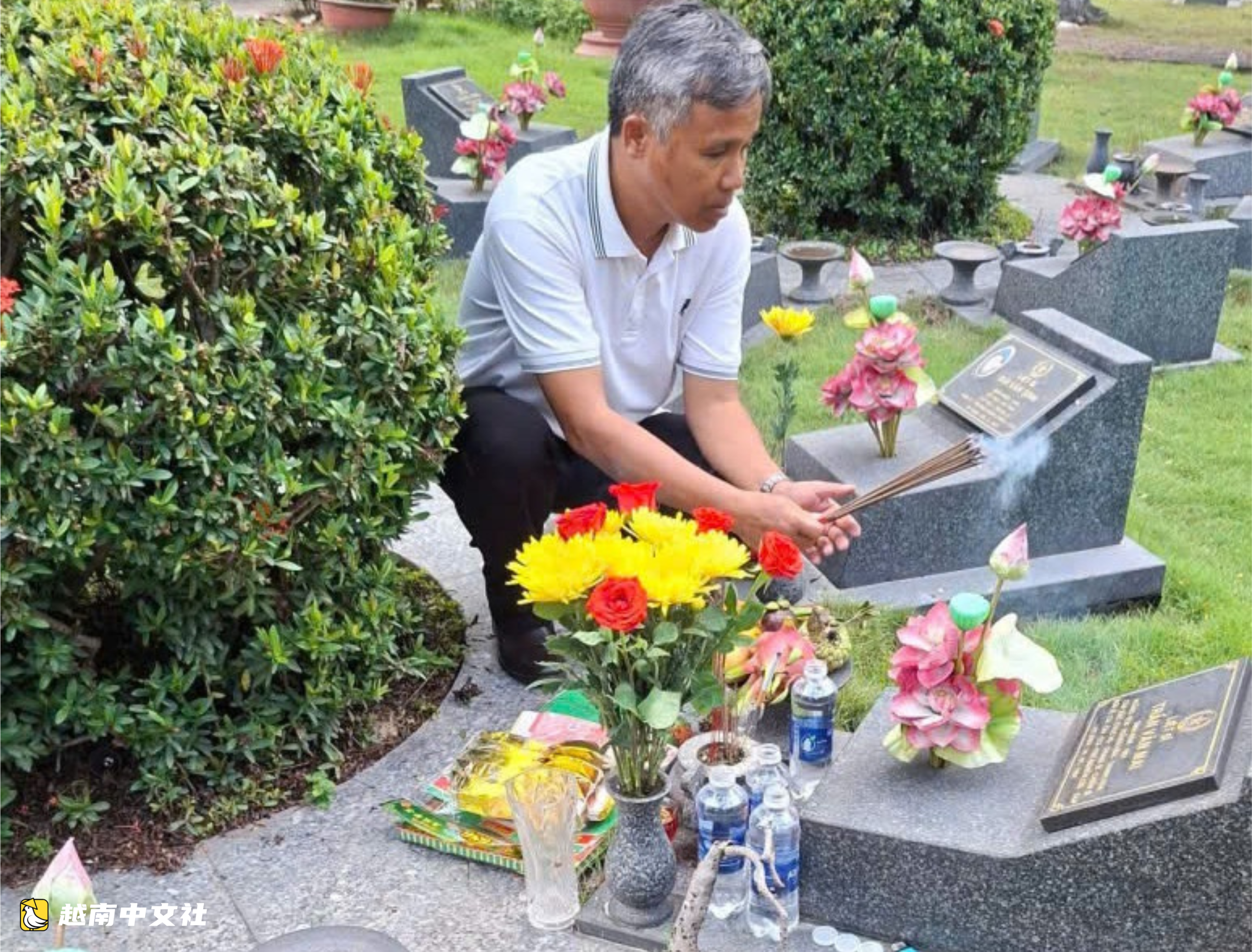 尋找烈士陳文梅:42年後感人至深的越南重逢